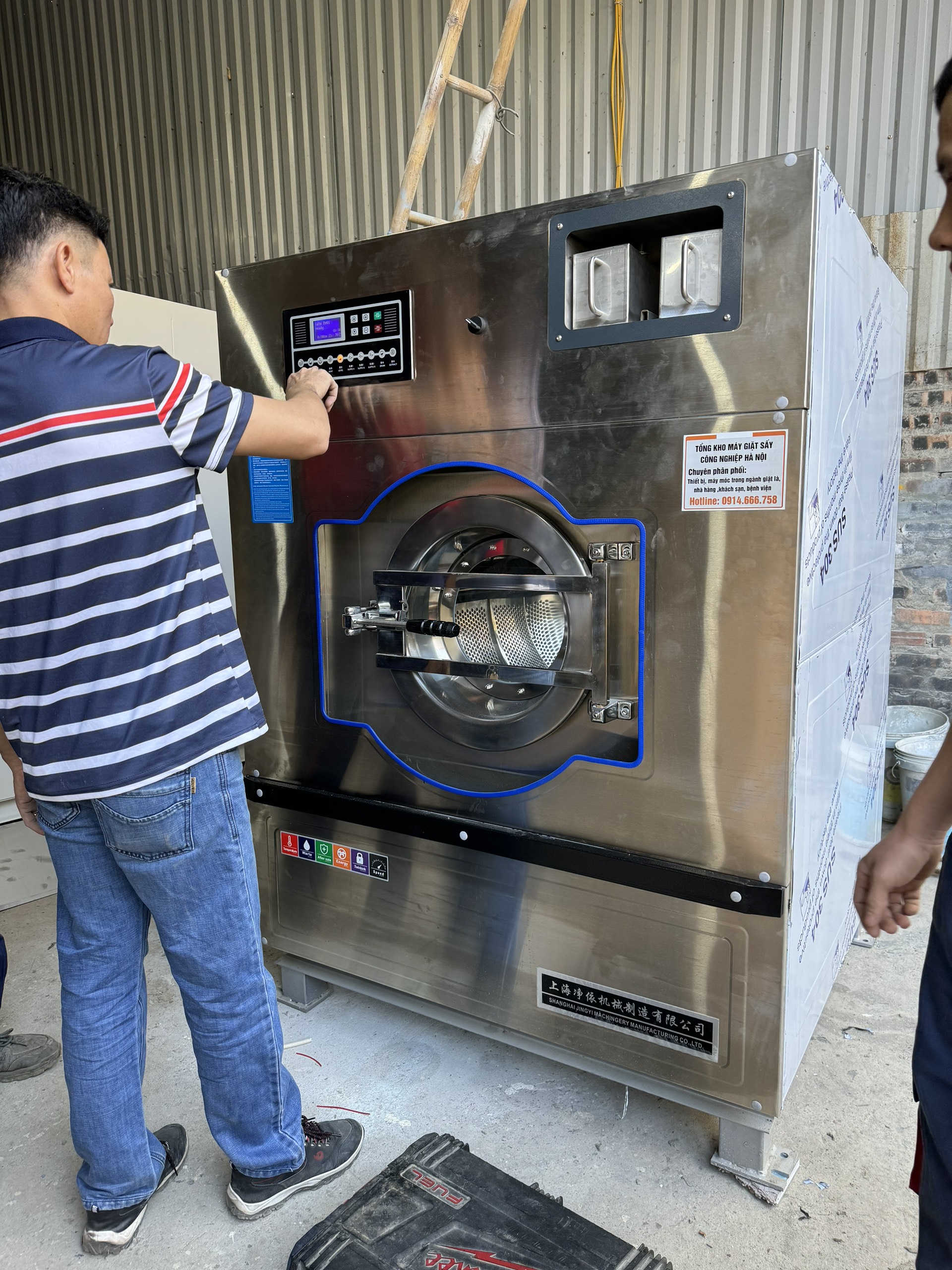 Máy giặt công nghiệp Ynamoto 30kg Nhật Bản